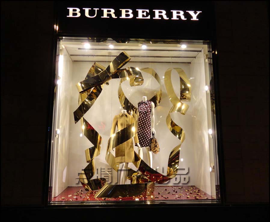 BURBERRY 2015