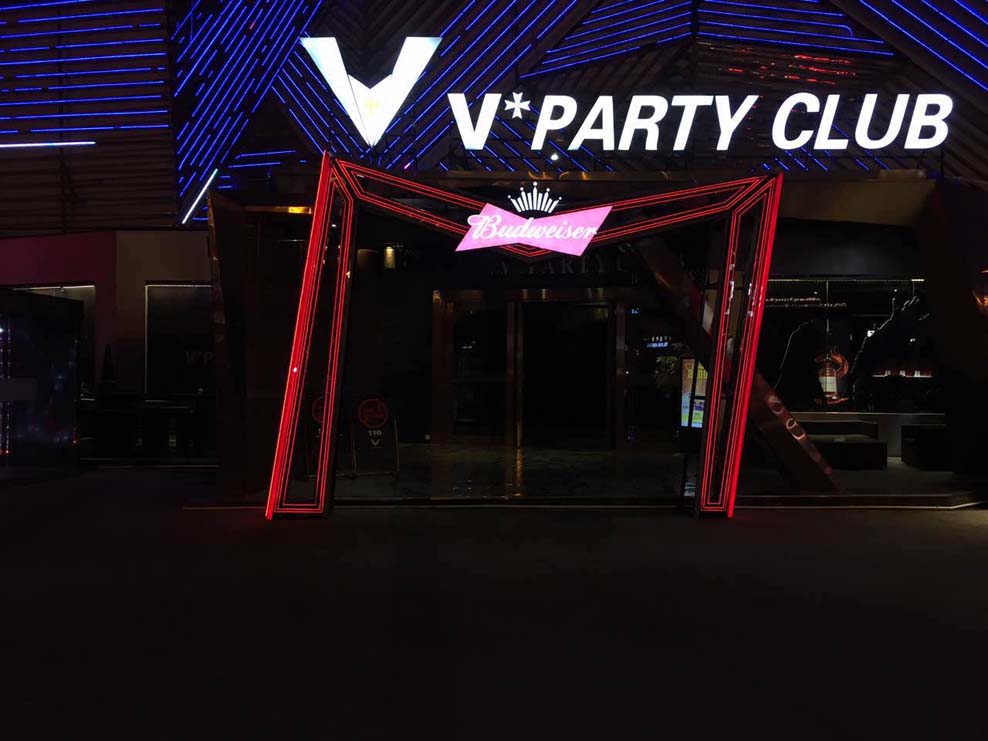 V PARTY CLUB